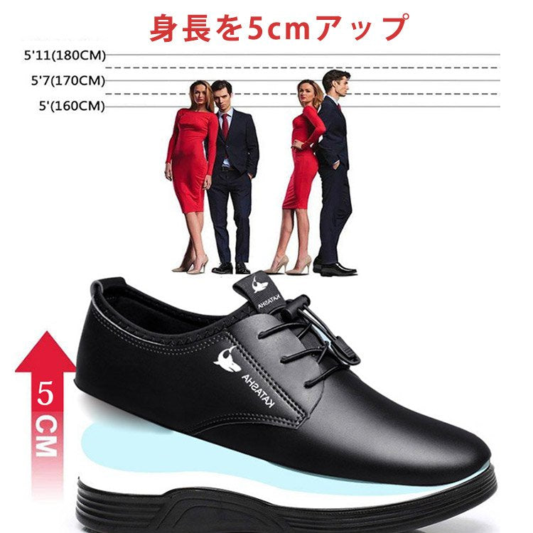 【メンズビジネスシューズ】厳選された牛革を採用、ワニ柄型押しデザイン、肌触り良い裏地、おすすめの逸品!