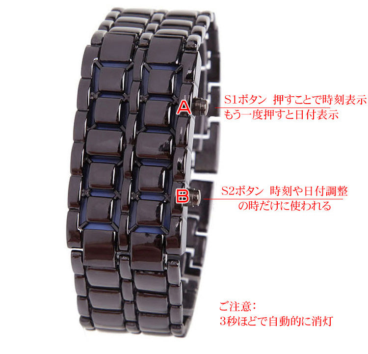 【LEDブレスレットウォッチ】LEDライト 省エネ 台湾ICチップ 高品質