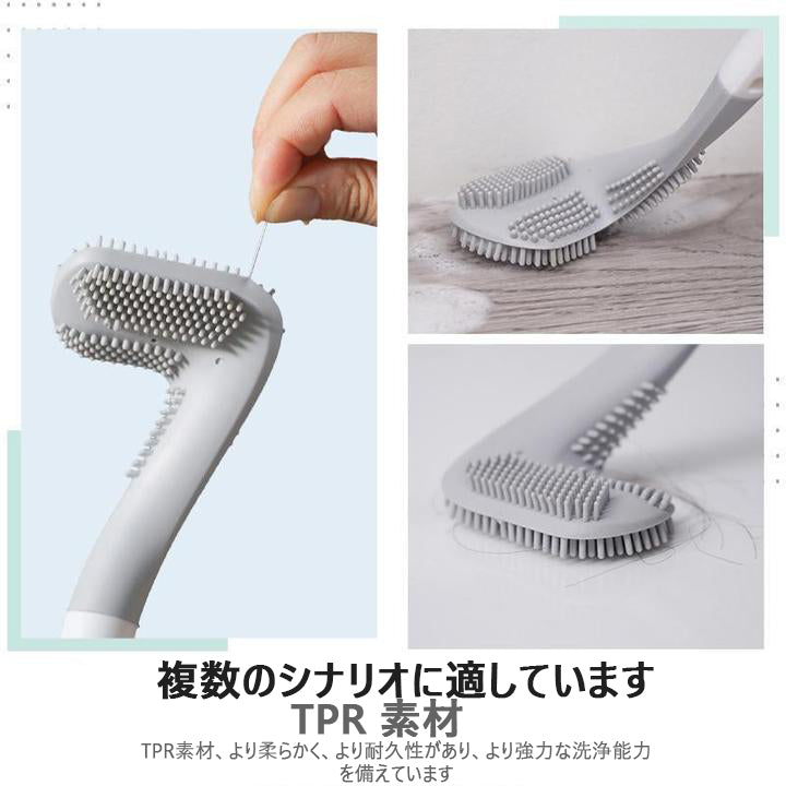 長柄のトイレ用ブラシ