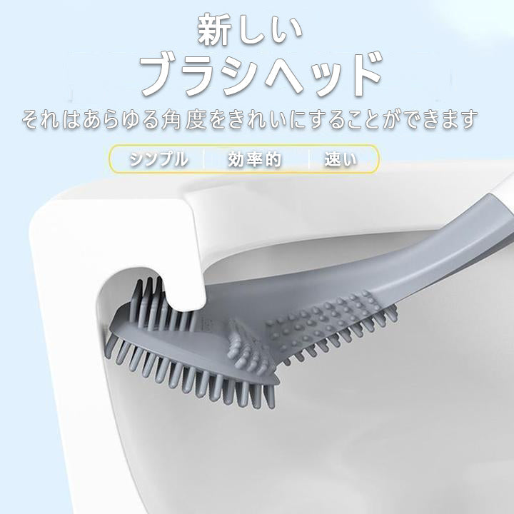 長柄のトイレ用ブラシ