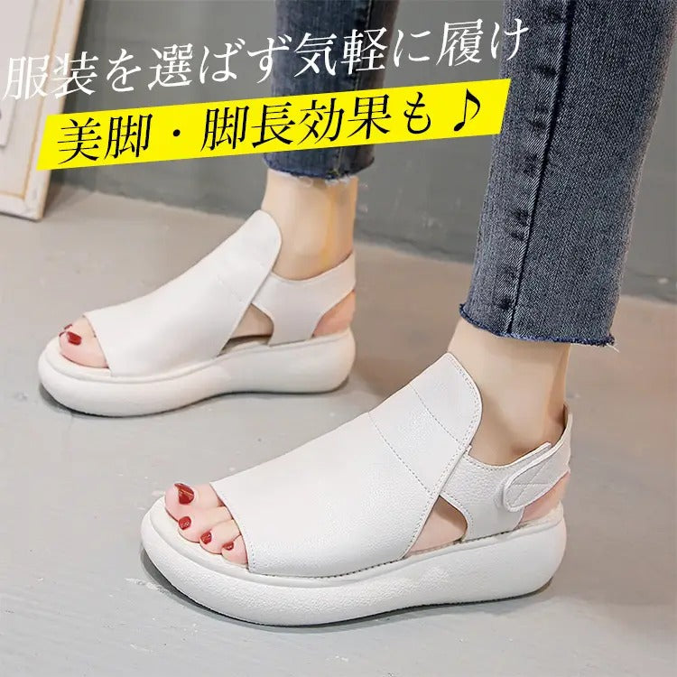 厚底サンダル 【超お買い得!2足目半額】