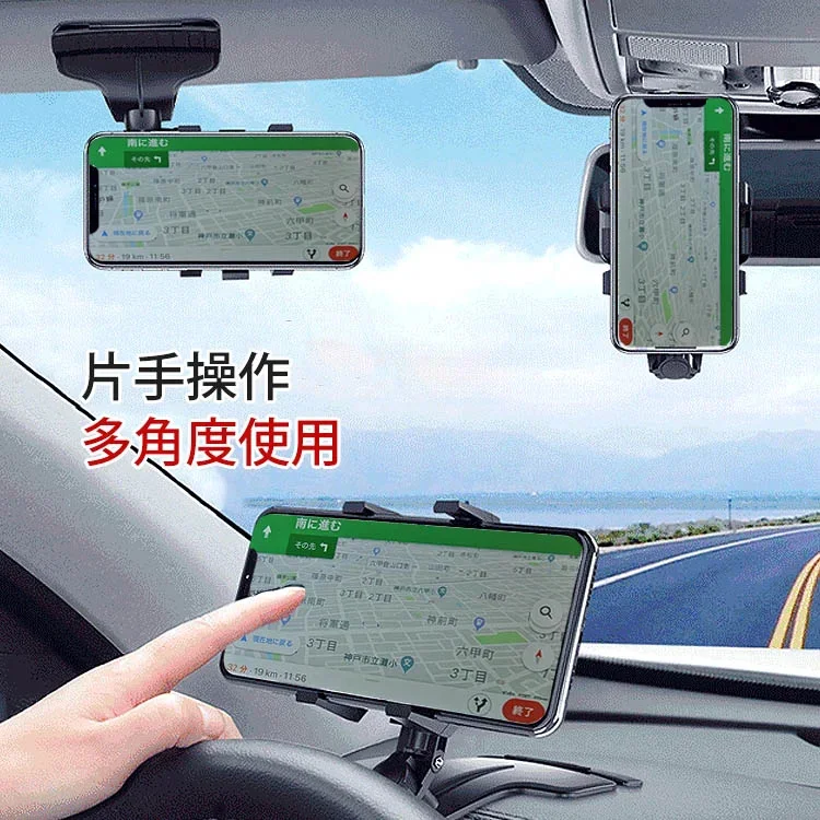 【車載スマホホルダー】360°自由自在な可動域を実現、 利便性抜群。車載スマホホルダーだけじゃない! 様々なシーンで大活躍!