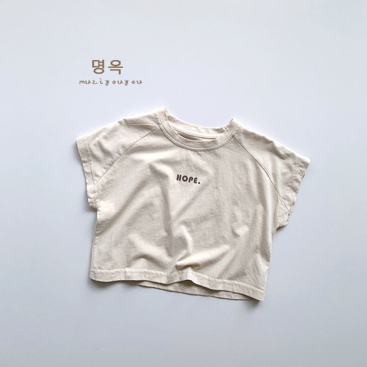 子供向けの文字が入った半袖Tシャツ,カジュアル,コットン,レトロ,夏,ノベルティ
