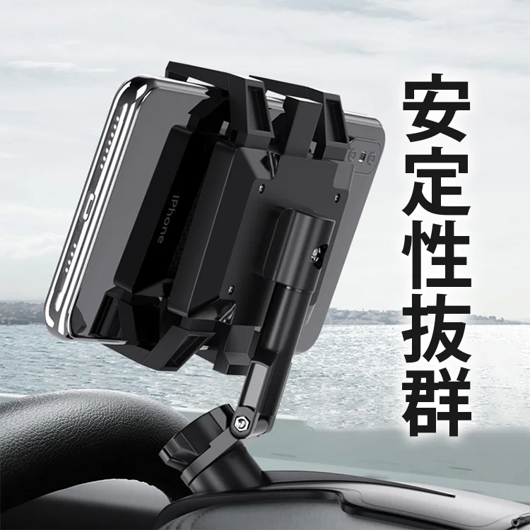 【車載スマホホルダー】360°自由自在な可動域を実現、 利便性抜群。車載スマホホルダーだけじゃない! 様々なシーンで大活躍!