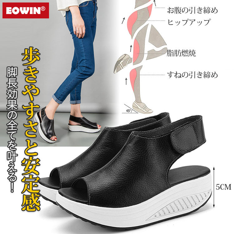 【大人気の本革サンダル】軽量 5cmアップ マジックテープ オシャレ 履き心地