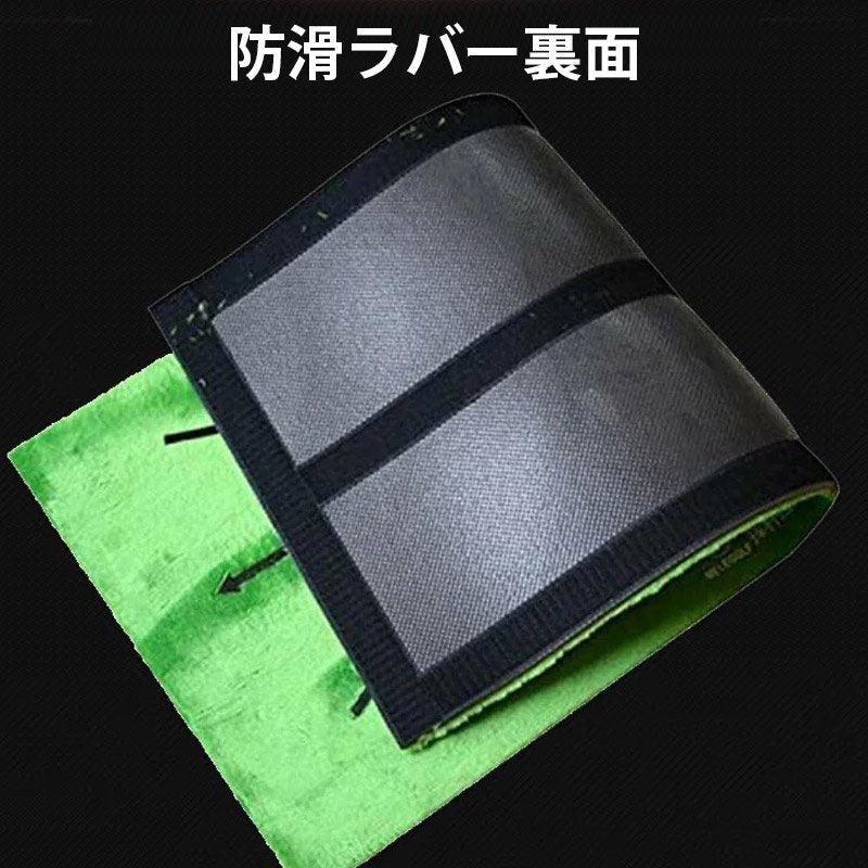 【ゴルフ練習マット】裏面に柔らかいラバーを使用し、地面にしっかり密着し、滑らなくずれにくく、耐久性抜群で、長持ちできます