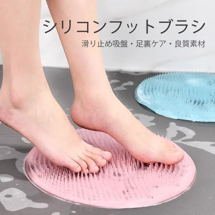 【マッチ式フットブラシ】2点目無料! 足元ケア簡単ラクラク! しっかり洗浄 マッサージ効果 角質ケア