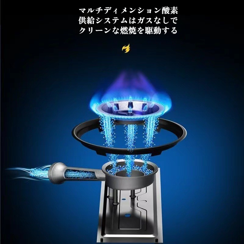 ポ-タプル家庭用ミニカセットスト-プ小型アウトドアキャンプガススト-プスト-プボ-タプルガスガススト-プガス