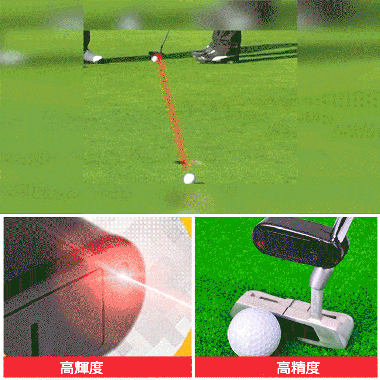 ゴルフ パター練習用トレーニング補助具