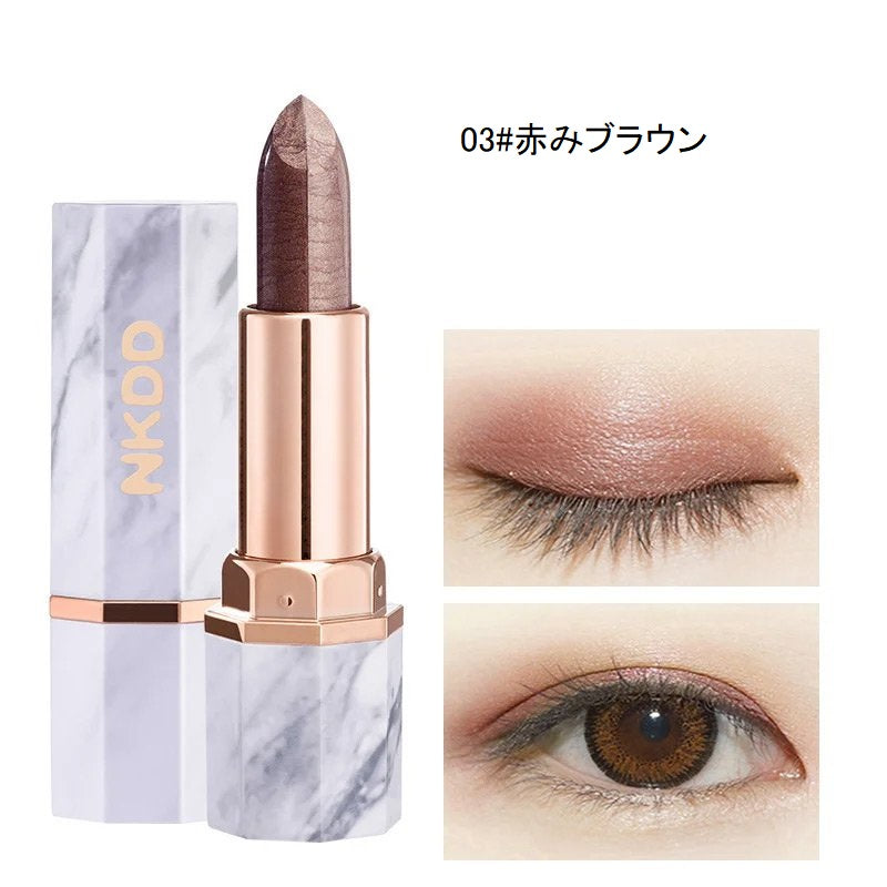 【スティックアイシャドウ】ひと塗りでグラデーション。ブラシの要らないアイシャドウ。よれない!崩れない!落ちない!