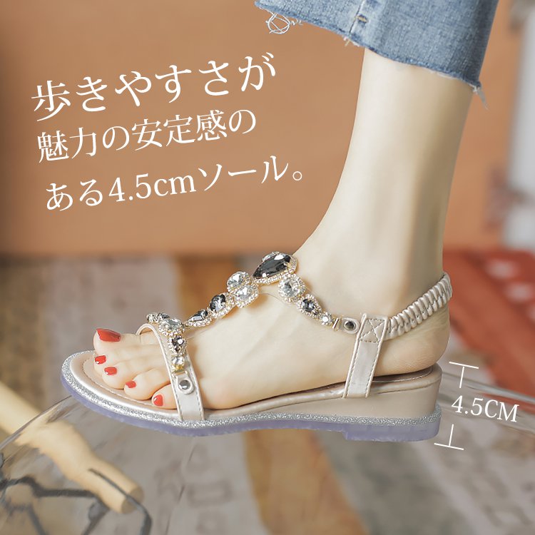 フランス式 ローヒールサンダル