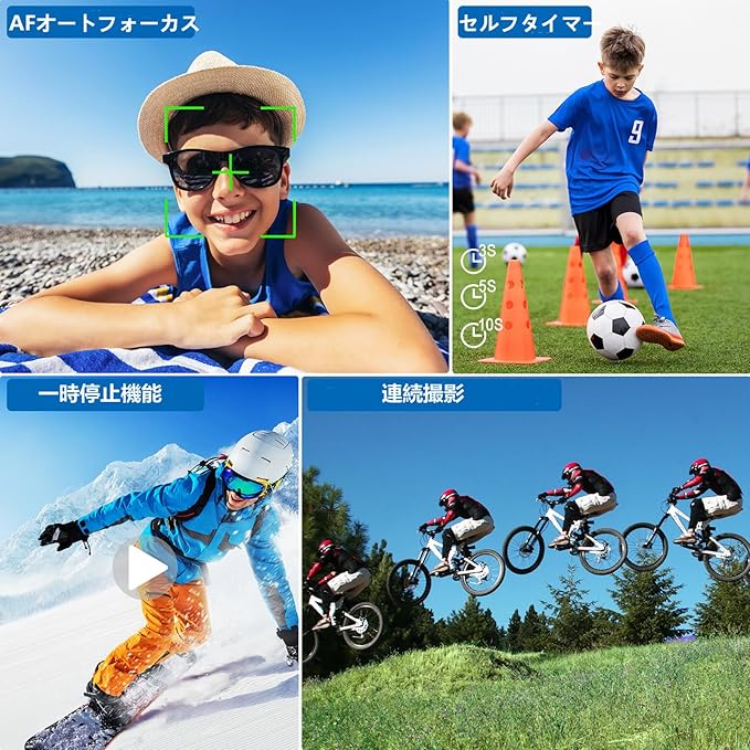 デジカメ4Kデジタルカメラ コンパクトカメラ 30FPS 44MP YouTubeカメラAFオートフォーカス 2.4インチ 充電式 16倍デジタルズーム 初心者向けクリスマスポケットカメラ子供用誕生日 軽量 携帯便利 日本語説明書 予備バッテリー付き4400万画素数 ブラック