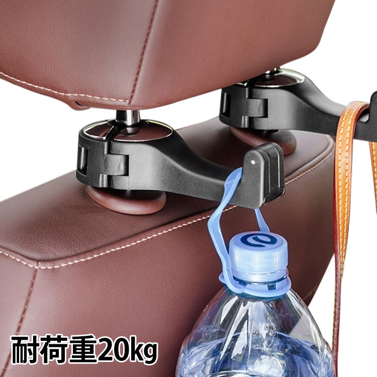 【車載クリップ式ホルダー】ごちゃごちゃで乱雑した車内環境をきれいにします！