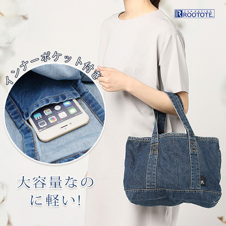 マザーバッグ a4 マザーズバッグ 旅行バッグ 大容量 デニムトートバッグ 通勤 通学 かばん