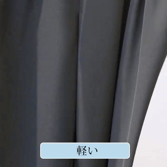 【オシャレなメンズパンツ】９分丈、冷感、ゆったり、快適、着瘦せ効果