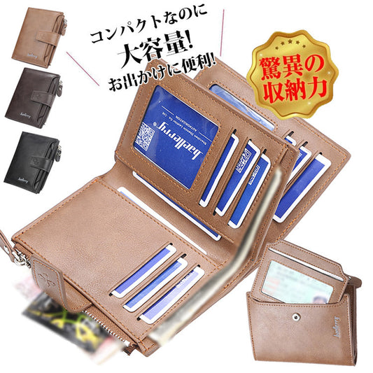 【メンズ財布】表も中も、革素材部分すべてに本革を使用しています。